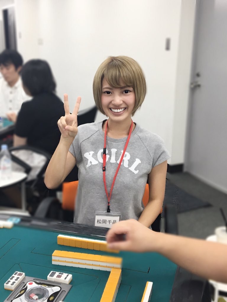 f:id:r225takui171:20190227094206j:image f:id:r225takui171:20190227094206j:image