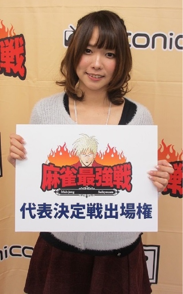 f:id:r225takui171:20190301102432j:image f:id:r225takui171:20190301102432j:image