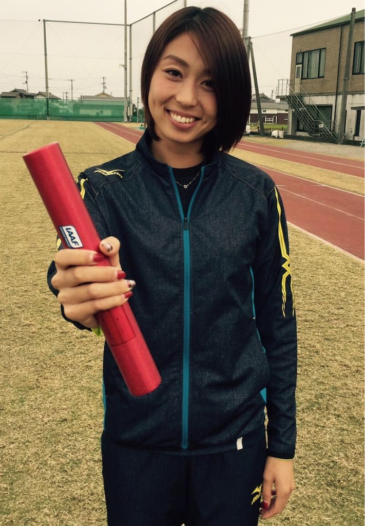 f:id:r225takui171:20190308083831j:image f:id:r225takui171:20190308083831j:image