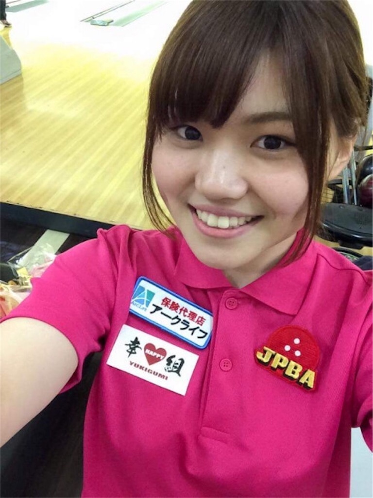 f:id:r225takui171:20190312081000j:image f:id:r225takui171:20190312081000j:image