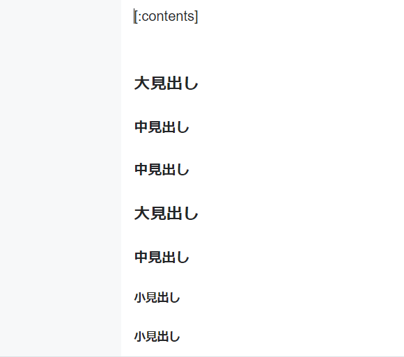 f:id:r246toshi:20191114234638p:plain f:id:r246toshi:20191114234638p:plain