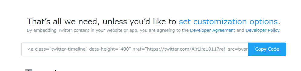 f:id:r246toshi:20191119135051p:plain f:id:r246toshi:20191119135051p:plain