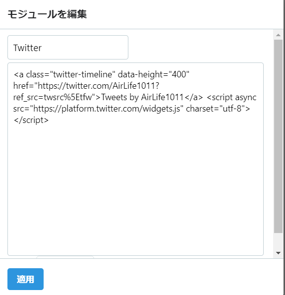 f:id:r246toshi:20191119140728p:plain f:id:r246toshi:20191119140728p:plain