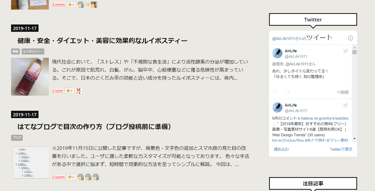 f:id:r246toshi:20191119141045p:plain f:id:r246toshi:20191119141045p:plain