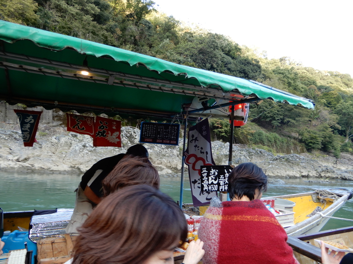 f:id:r246toshi:20191121124130j:plain