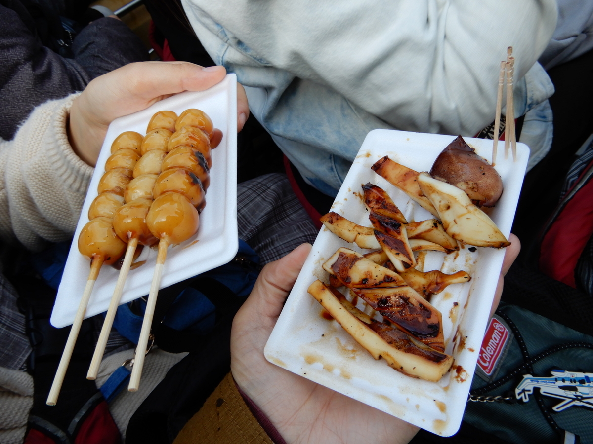 f:id:r246toshi:20191121124217j:plain