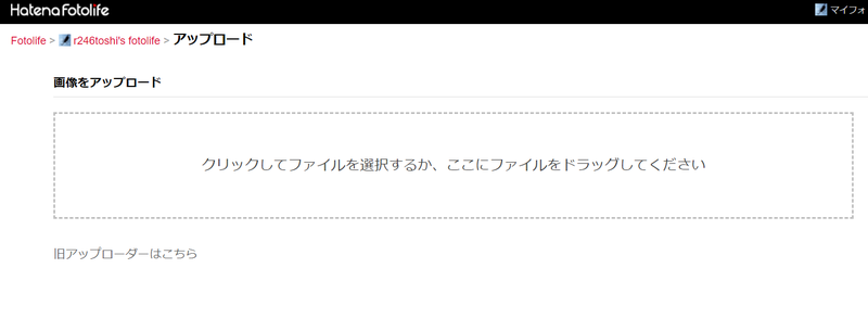 f:id:r246toshi:20191201193848p:plain