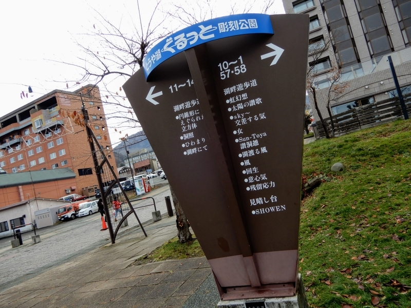 f:id:r246toshi:20191205162630j:plain