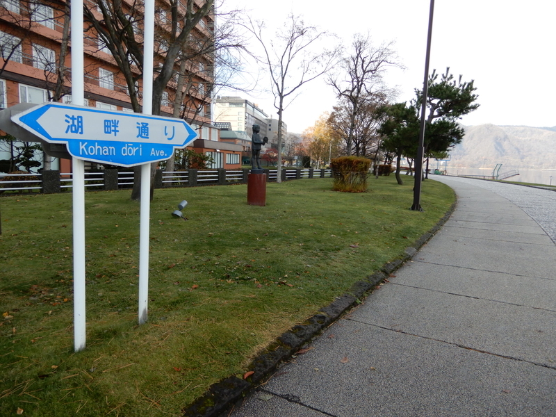 f:id:r246toshi:20191205162655j:plain