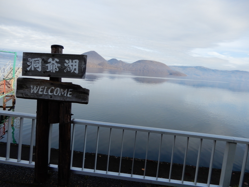 f:id:r246toshi:20191205162713j:plain