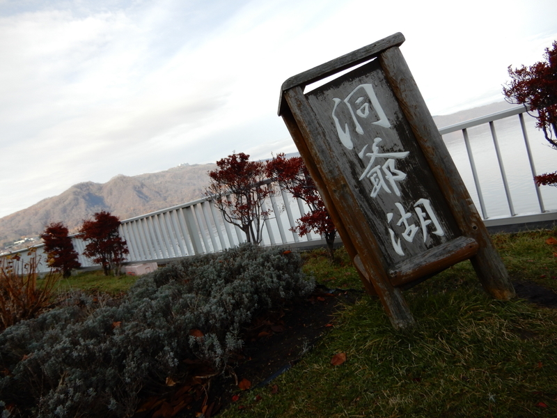 f:id:r246toshi:20191205162748j:plain