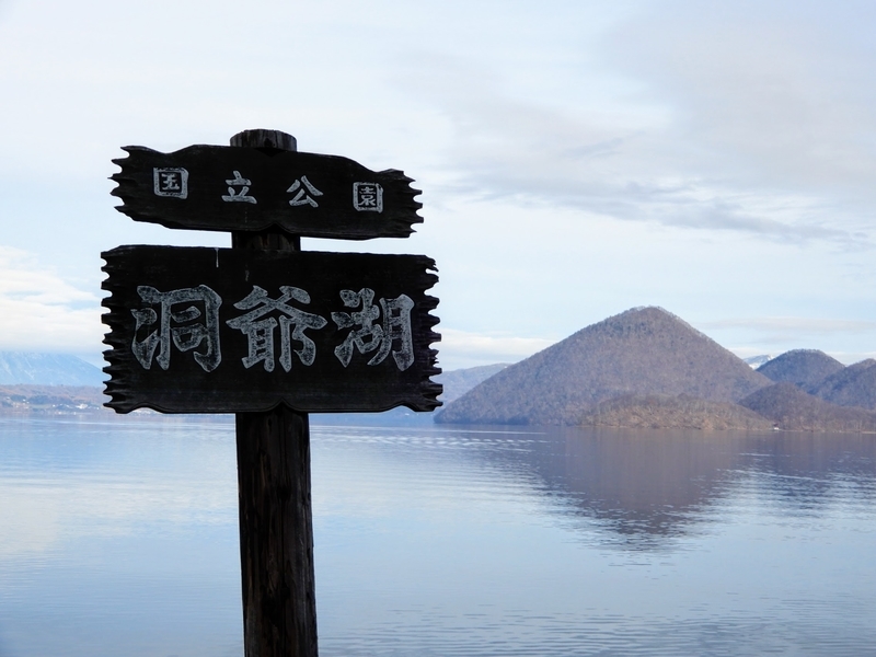 f:id:r246toshi:20191205162804j:plain