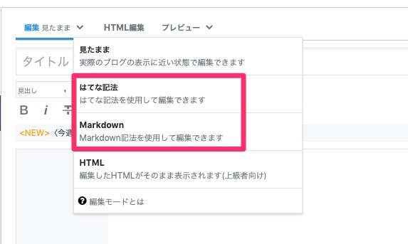 f:id:r246toshi:20191206165656p:plain f:id:r246toshi:20191206165656p:plain