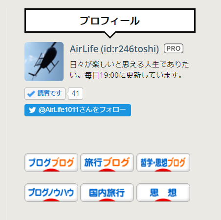 f:id:r246toshi:20191210123633p:plain f:id:r246toshi:20191210123633p:plain