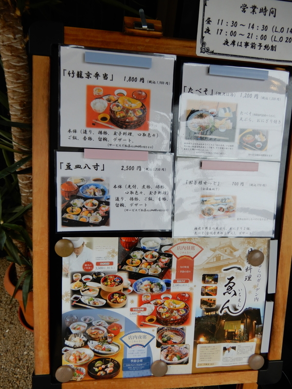 f:id:r246toshi:20191213234131j:plain