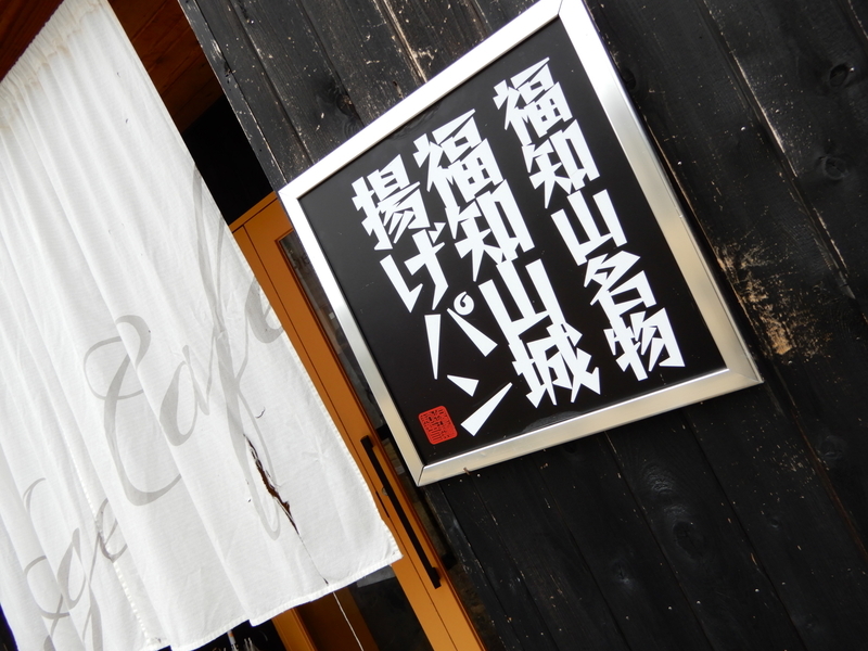 f:id:r246toshi:20191213234146j:plain