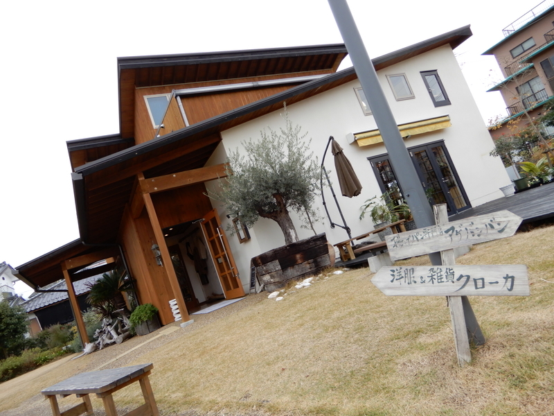 f:id:r246toshi:20191213234206j:plain