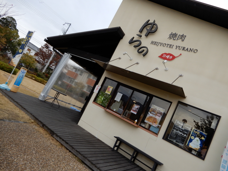 f:id:r246toshi:20191213234235j:plain