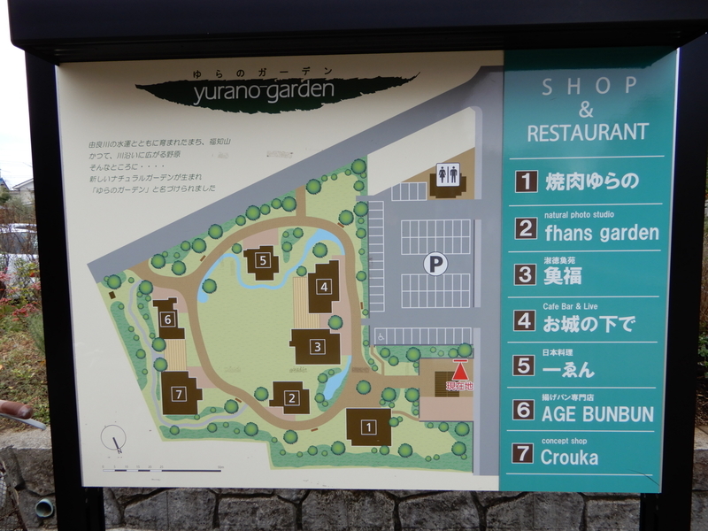 f:id:r246toshi:20191213234328j:plain