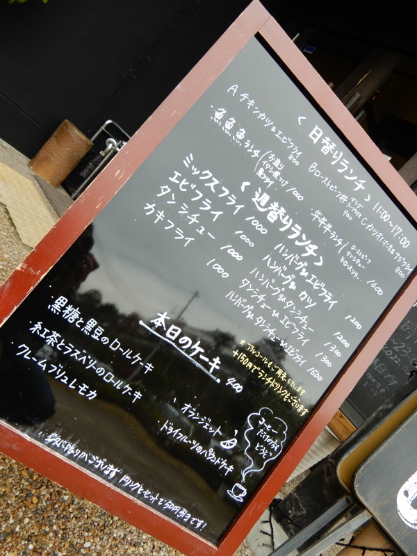 f:id:r246toshi:20191214000214j:plain