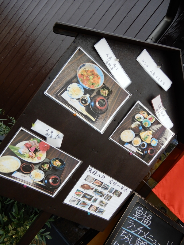 f:id:r246toshi:20191214000220j:plain