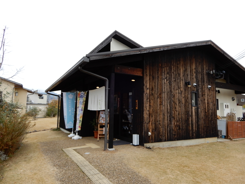 f:id:r246toshi:20191214000232j:plain