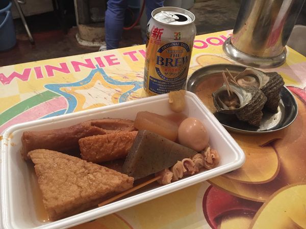 f:id:r246toshi:20200112161656j:plain