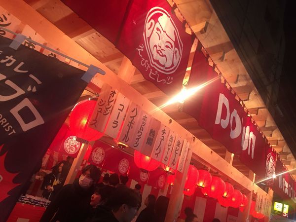 f:id:r246toshi:20200112161705j:plain