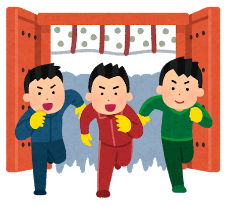 f:id:r246toshi:20200112170504p:plain