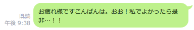 f:id:r29ruki:20191216185248p:plain