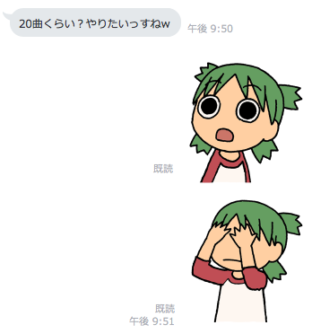f:id:r29ruki:20191216185426p:plain