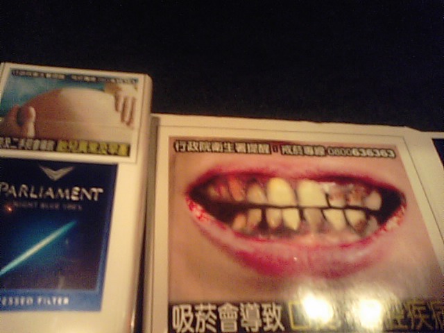 f:id:r2factry:20120828172536j:image f:id:r2factry:20120828172536j:image