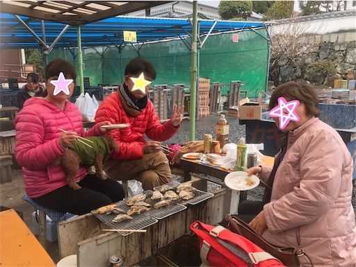 f:id:r2okarain:20190310213515j:image