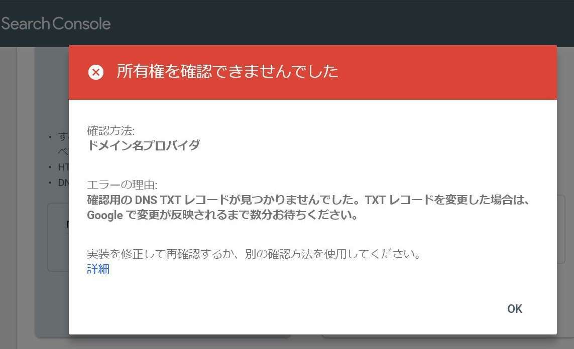 f:id:r2okarain:20190422222503j:plain