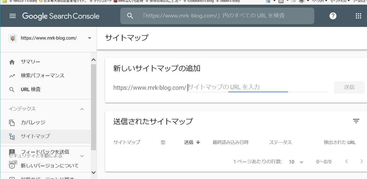 f:id:r2okarain:20190422223225j:plain
