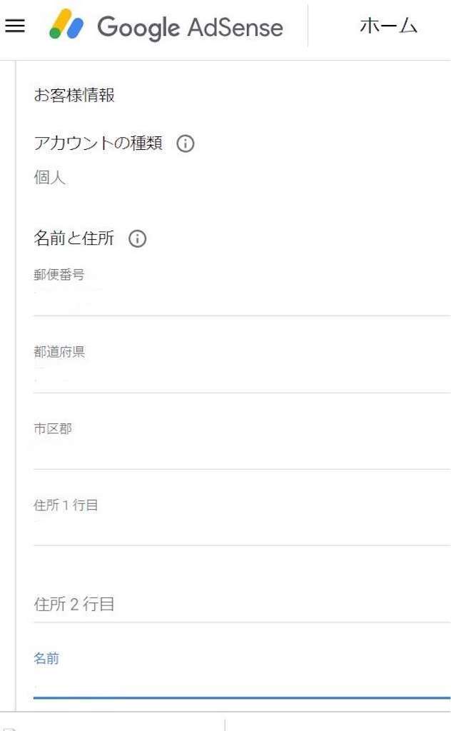 f:id:r2okarain:20190426004951j:image