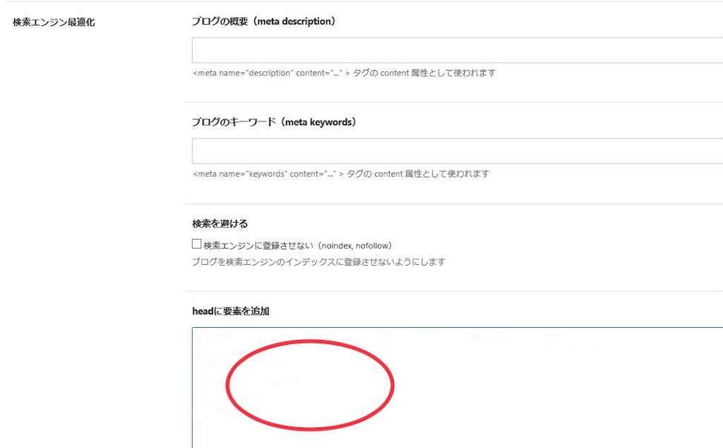 f:id:r2okarain:20190426005152j:image