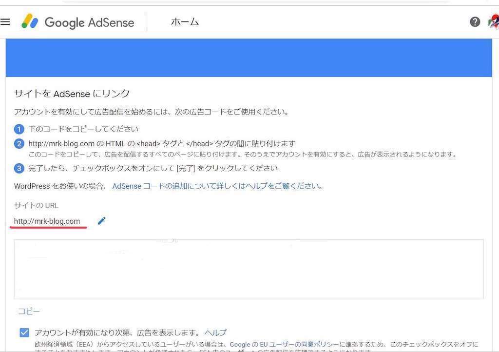 f:id:r2okarain:20190428200839j:plain