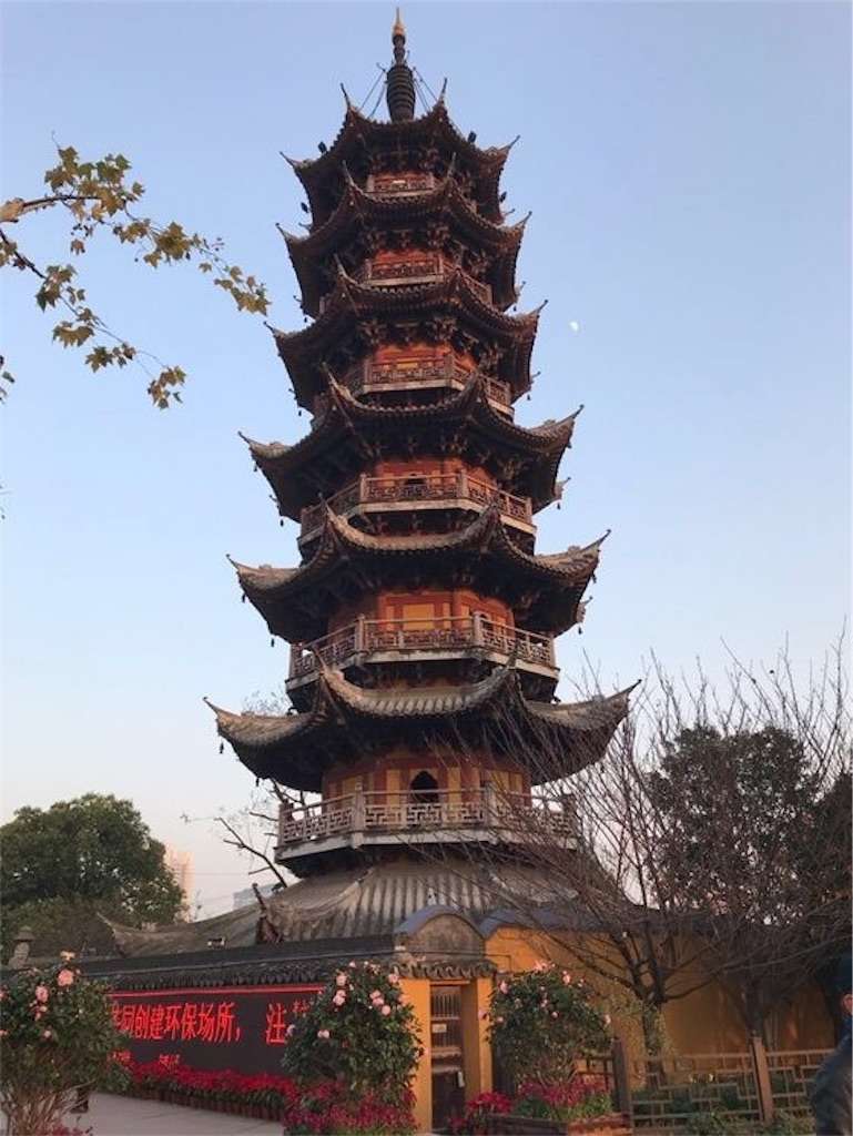 f:id:r2okarain:20190430053555j:image