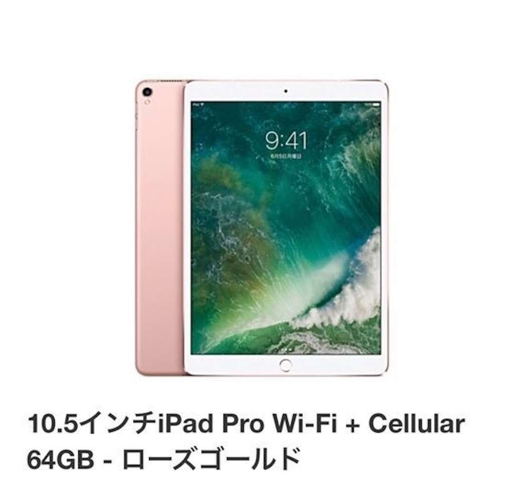 f:id:r2okarain:20190502085602j:image f:id:r2okarain:20190502085602j:image