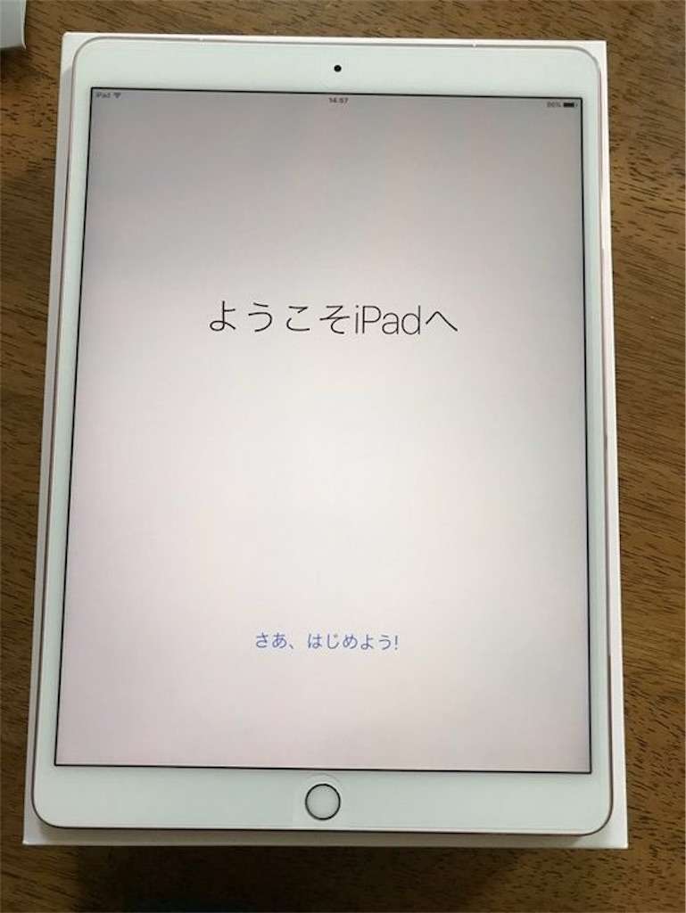 f:id:r2okarain:20190502090103j:image f:id:r2okarain:20190502090103j:image