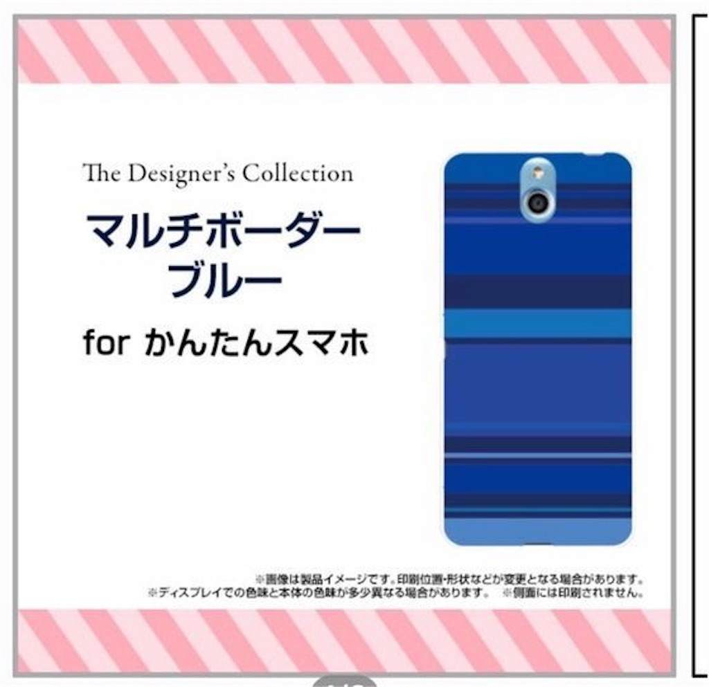 f:id:r2okarain:20190630215008j:image f:id:r2okarain:20190630215008j:image