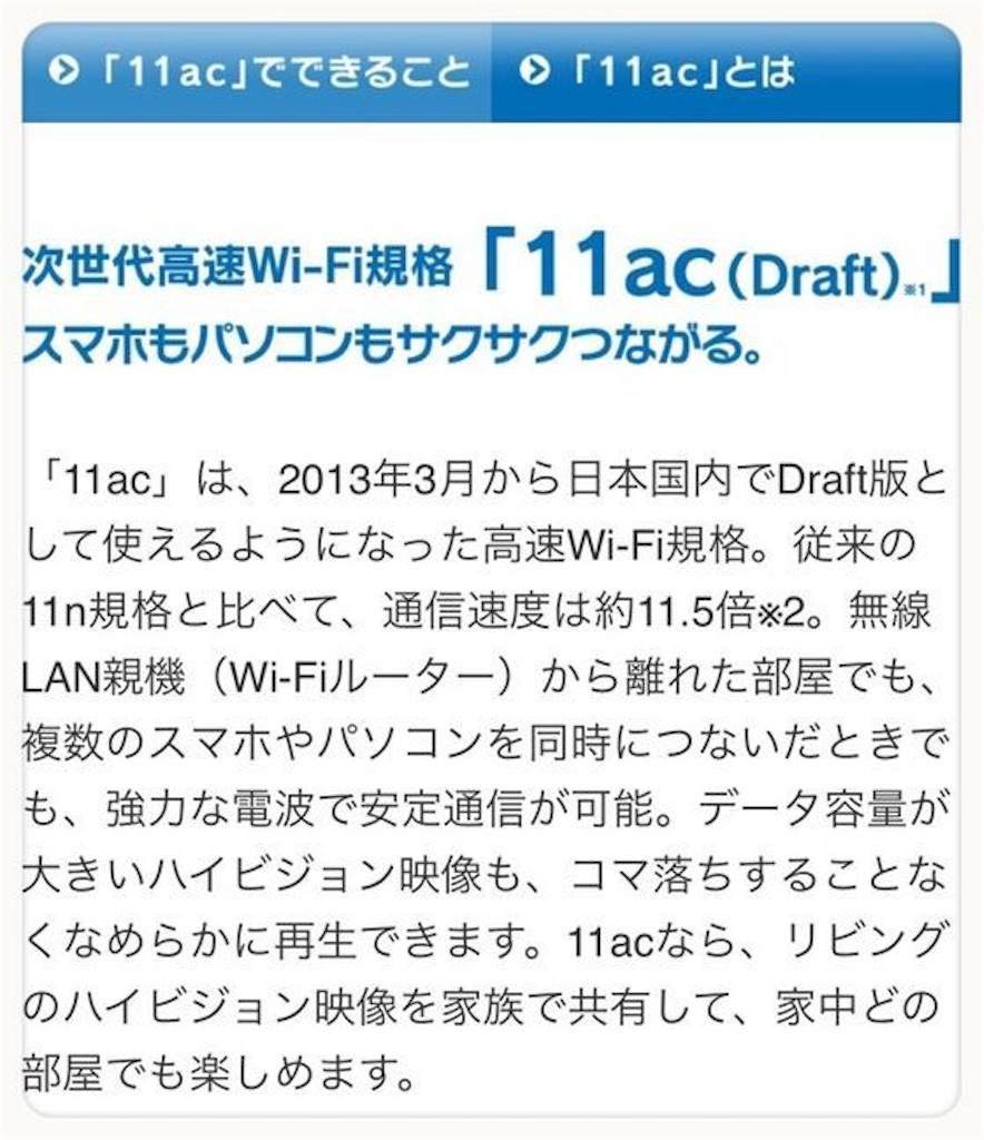 f:id:r2okarain:20190701223148j:image f:id:r2okarain:20190701223148j:image