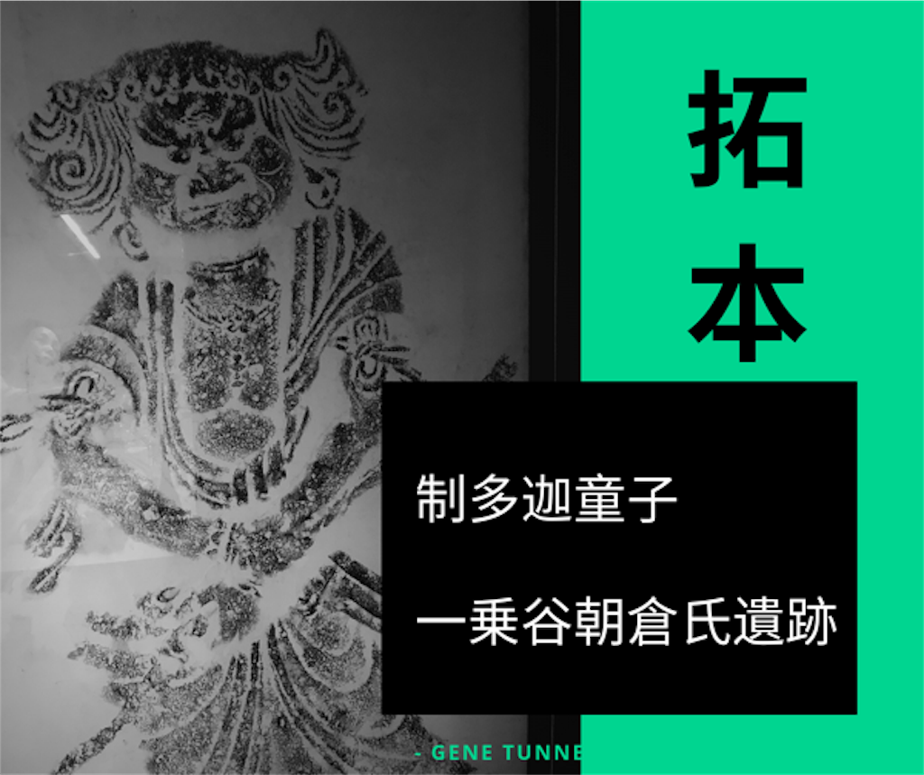 f:id:r2okarain:20190707133551p:image