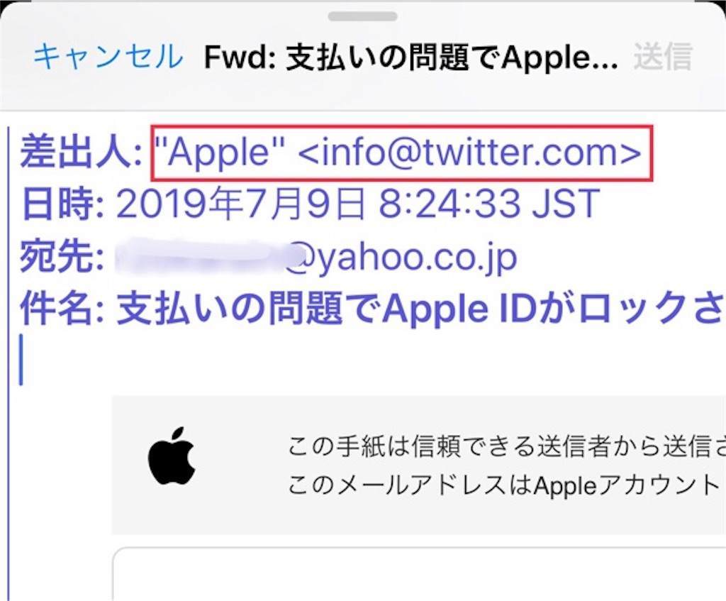 f:id:r2okarain:20190709220035j:image