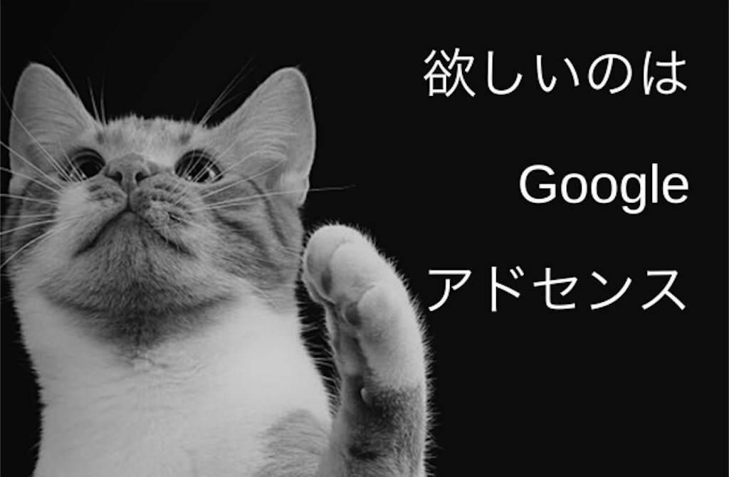 f:id:r2okarain:20190712234736j:image