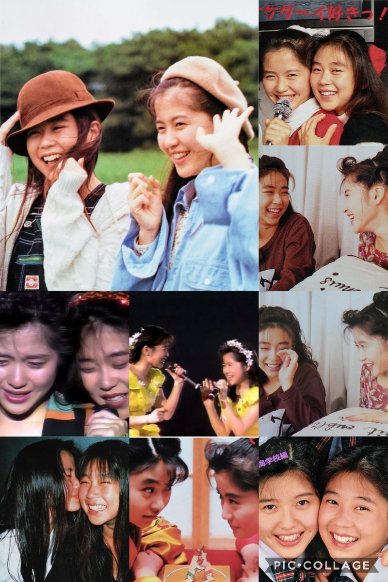 私の永遠の想い人【第5回】 永遠のひとひらのブログ