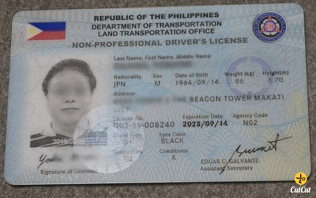 フィリピン運転免許証を取得しました。 - よっし〜 気ままにツーリング
