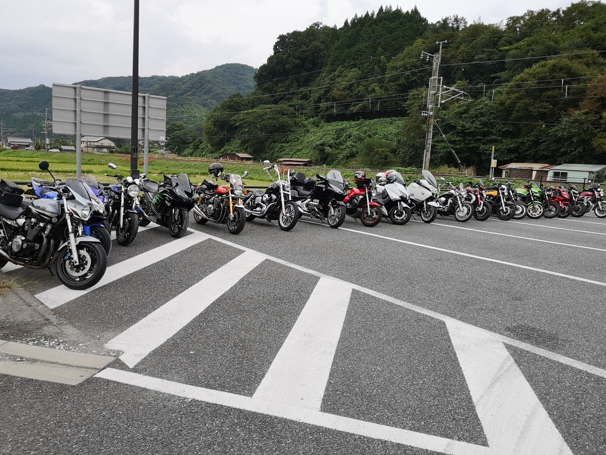 f:id:r35-yoshi:20200606030411j:plain