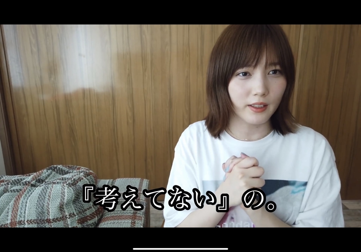 f:id:r3gi:20200715215306j:plain
